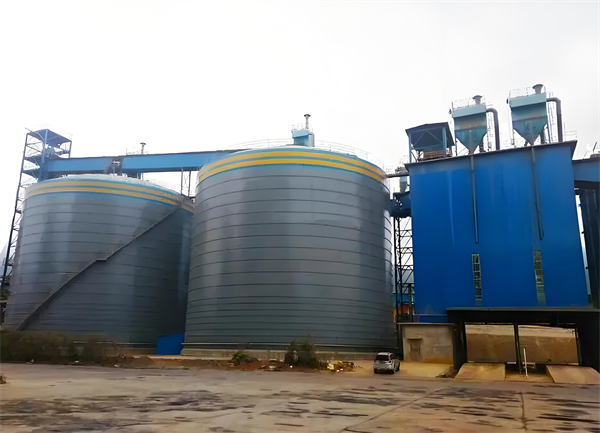 和平球团钢板仓